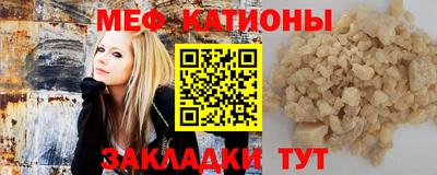 mix Малгобек
