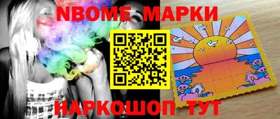 гидра Моздок