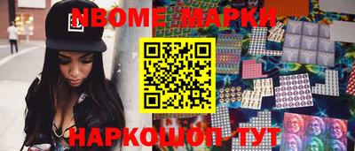 прущие крисы Малоярославец