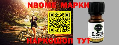 прущие крисы Малоярославец