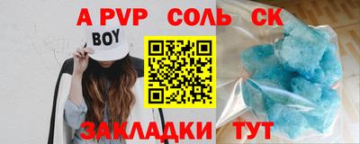 mix Малгобек