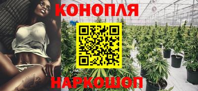 соль курить ск Мариинск