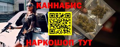 соль курить ск Мариинск