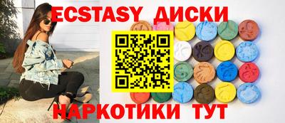 mix Малгобек