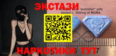 mix Малгобек