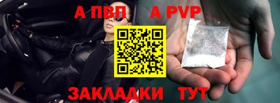 mix Малгобек