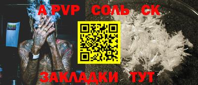 mix Малгобек