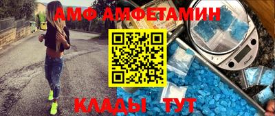 прущие крисы Малоярославец