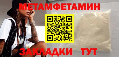 mix Малгобек