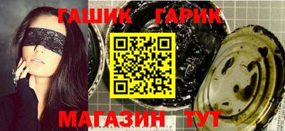 mix Малгобек