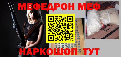 mix Малгобек