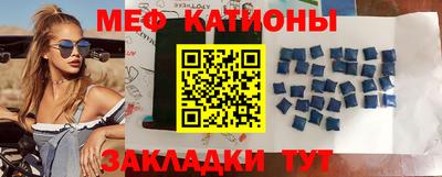 mdpv Можайск