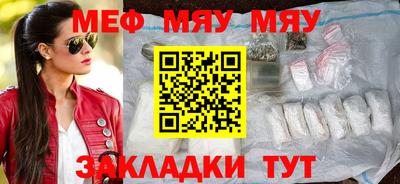 mix Малгобек