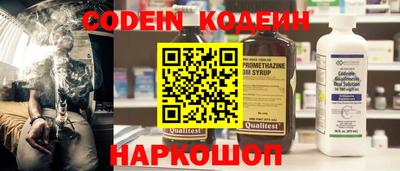 прущая мука Можга