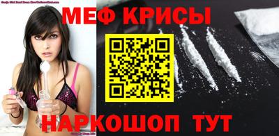 соль курить ск Мариинск