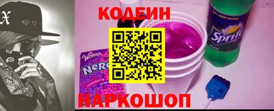 прущие крисы Малоярославец